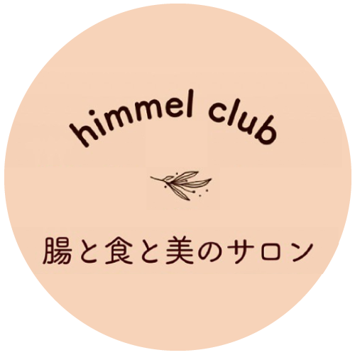 himmel club（ヒンメルクラブ）ロゴ